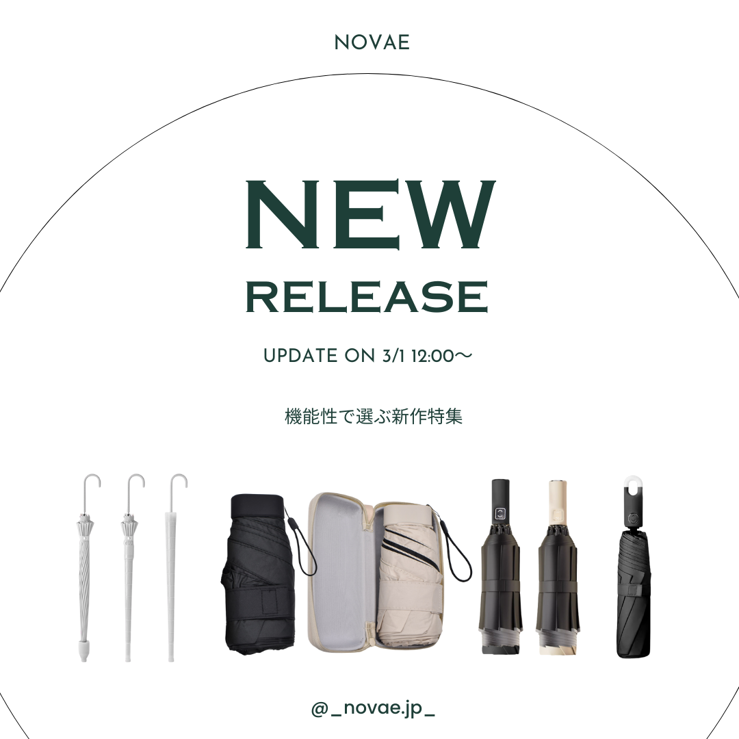 NOVAE New Item！